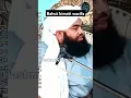 Download Lagu Islamic video hasbunallahu wa ni'mal wakeel.. bahut khas wazifa#youtube #shorvideo