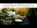 （Full）常闇トワ「シルベ」【勇者パーティを追い出された器用貧乏 OP/ドラム 叩いてみた】Jack-of-All-Trades, Party of None OP/drum cover