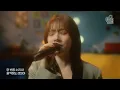 벤(BEN) - 혼술하고 싶은 밤 | ISSUE CLUB LIVE (4K)