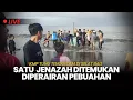 Download Lagu 🔴Satu Korban KMP Tunu Tenggelam di Selat Bali ditemukan di Perairan Pebuahan Jembrana