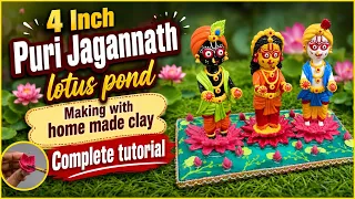 Jagannath Ratha Yatra Special🙏🌺🥥Puri Jagannath Making With Clay🙏🙏🙏 #clayart #jagannath #rathyatra