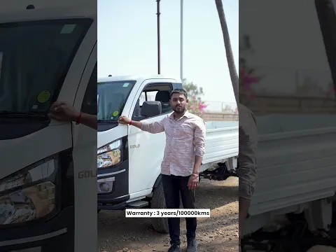 कार्यक्षम, विश्वासार्ह, फायदेशीर - म्हणजेच टाटा इंट्रा V70 गोल्ड