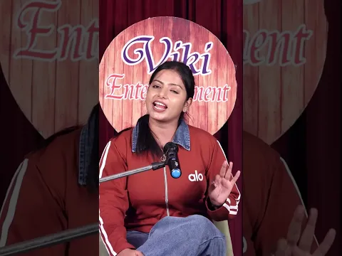 उसने कोशिश भी नहीं की मुझे अपनाने की #poetry #hasyekavita #standupcomedy #shayari #comedy #love