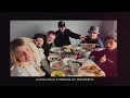 SKOFKA x SKOF - Я ТАМ