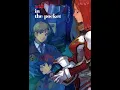 수엔(Suen) - Pew Pew! (with 김하온 (HAON)) (𝙨𝙡𝙤𝙬𝙚𝙙 + 𝙧𝙚𝙫𝙚𝙧𝙗)