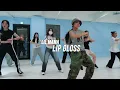 Lil Mama – Lip Gloss / Kayah Choreography Beginner Class
