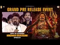 God of Masses Nandamuri Balakrishna Speech | AKHANDA 2 Grand Pre Release Event | Boyapati Sreenu