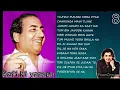 Download Lagu RAFI KI YAADEN VOL 8 BY SONU NIGAM