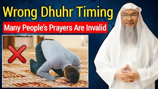 The Correct Time for Dhuhr Prayer Explained Assim Al-Hakeem