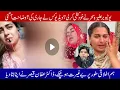 Watch Aliza Sehar leak Aliza Sehar New Vlog Aliza Sehar Tik Tok Part 2 Explanation