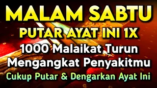 ب س م  الل  ه  الر  ح م ن  الر  ح ي م  ا ل ح م د  ل ل  ه  ر ب   ال ع ل م ي ن  الر  ح م ن  الر  ح ي م دندنها