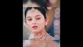 كيارا وابهير يا وجع القلب ع اغنيه هنديه مسلسل امنية وأن تحققت من أحداث قادمة الجزء3 تصميمي 