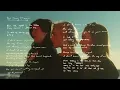 boygenius - Not Strong Enough (official audio)