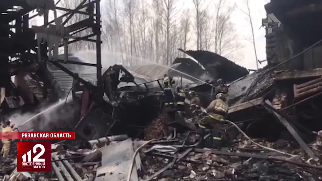 Фото Погибших В Рязани