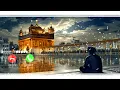 Gurbani ringtone waheguru ringtone babaNanak ringtone 2022 New ringtone dharmikringtone