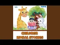 Download Lagu Pampu \u0026 Tampu