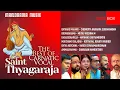 Lagu Juke Box on Saint Thyagaraja | Manorama Music