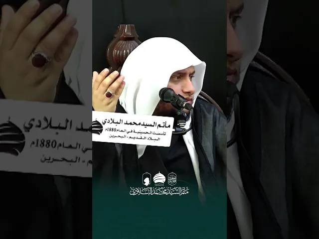 ⁣🏴 سامراء… مدينة أُسست بالقمع