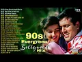 Download Lagu Bandhan Songs _ Rakhi Special Songs 2025 _ 90s Hits Hindi Songs FULL HD SONG AND VIDEO
