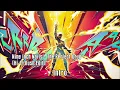 Hi-Fi Rush Soundtrack - Kale Boss Music (Nine Inch Nails - The Perfect Drug Game Edit)