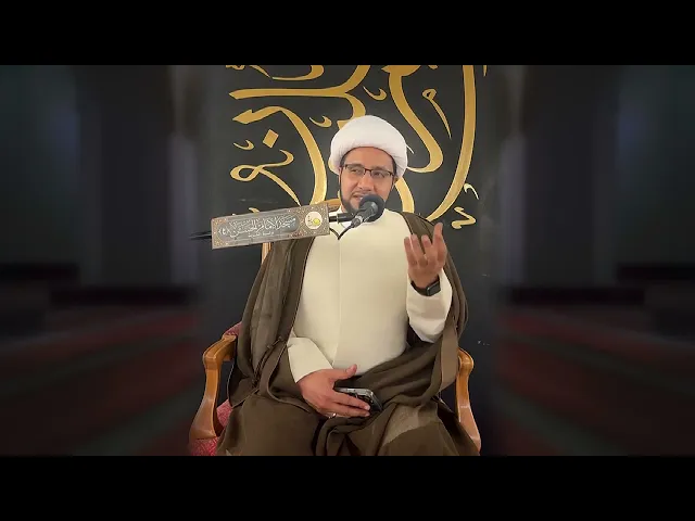 سبيل السعادة |  08