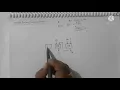 4-Bit Binary Incrementer