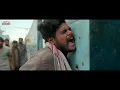 Ratata Full Video Song | Mass Jathara | Ravi Teja, Sreeleela | Ramana Gogula | Bheems Ceciroleo