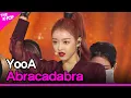 Download Lagu YooA, Abracadabra (유아, 자각몽) [THE SHOW 200915]