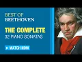 Download Lagu ALL 32 Beethoven Piano Sonatas [COMPLETE]