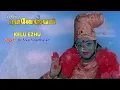 Download Lagu Thaye Bhuvaneshwari Movie Songs | Kelu Ezhu Song | Soundarya | Sai Kumar | Deva
