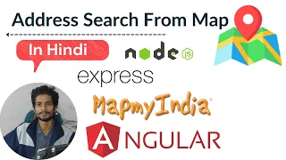 Proxy configuration Angular MEAN Map my India