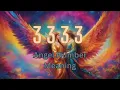 Angel Numbers 3333 Love Twin Flame Career Finance Guide