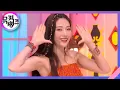 Download Lagu 짐살라빔(Zimzalabim) - 레드벨벳(Red Velvet) [뮤직뱅크 Music Bank] 20190621