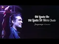 Dil Lauta Do Mera (LYRICS) | Jubin Nautiyal , Payal Dev | New Song  | Sad Romantic Song