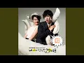 Download Lagu Two become one (Love theme) (with Bonggu of Gilgu Bonggu) (둘이 하나 (Love Theme) (with...