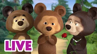 🔴 LIVE STREAM! TV 📺 माशा एंड द बेयर 😄 मजेदार और शानदार ✨ Masha and the Bear in Hindi