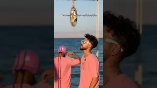 تريند اسند ضهرك واقعد غازي ومصطفي 