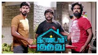 irandam kuththu tamil movie scenes santhosh jayakumar and daniel annie pope put up a challenge