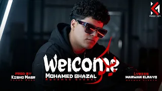 ويلكم بيكو   حنيلي ليه بتبعتيلي  محمد غزال   توزيع كيشو مصر      ترند العيد دندنها