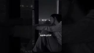 تضحكي وتدوري ينايال الي ما يعرف قصه هاي البنت 