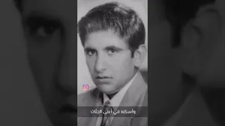 دعاء للشيخ حمدان بن راشد آل مكتوم رحمه الله 