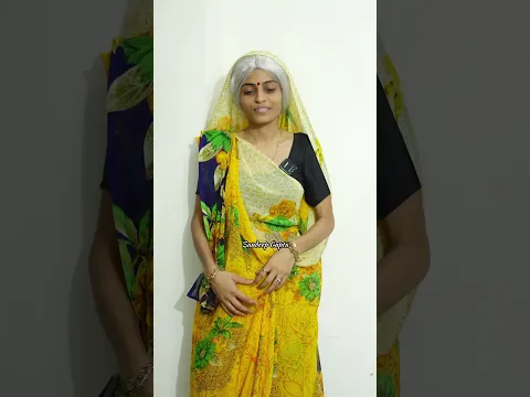 Sash bahu ki shorts story 🥰part-2 #trending #family #shorts