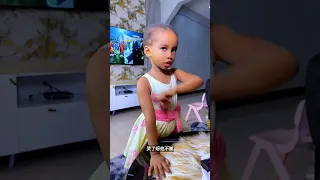 Nayla Kaongea Kichina 