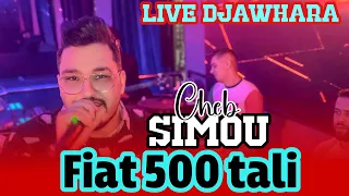 Cheb Simou قاتلي نسقاملك غالي 2025 Ft Rachid Ghazaouet Live Djawhara By Dj Nouri 