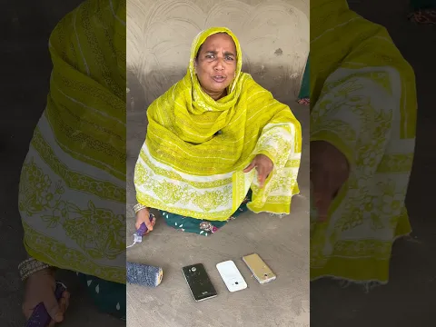 आई फ़ोन फ्री में लेने आया है भाई 📱😀#trending #gadgets #viral #shorts #new #iphone