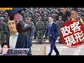 Lagu 【#禹宣同行】追加1.25兆國防預算!賴清德投書華郵表態「台灣之盾」是獨角戲?唱雙簧?拋土城十講!張禹宣開示老大柯文哲背後用意 吳怡農…忍你很久了 |EP423 | 20251126 #張禹宣