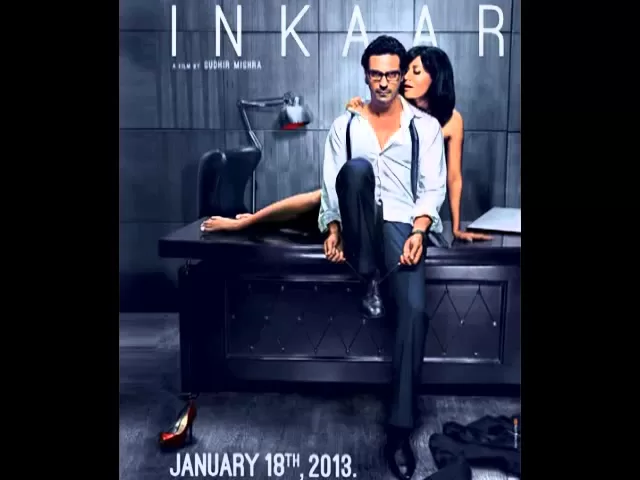 Darmiyan Lyrics Darmiyan Lyrics