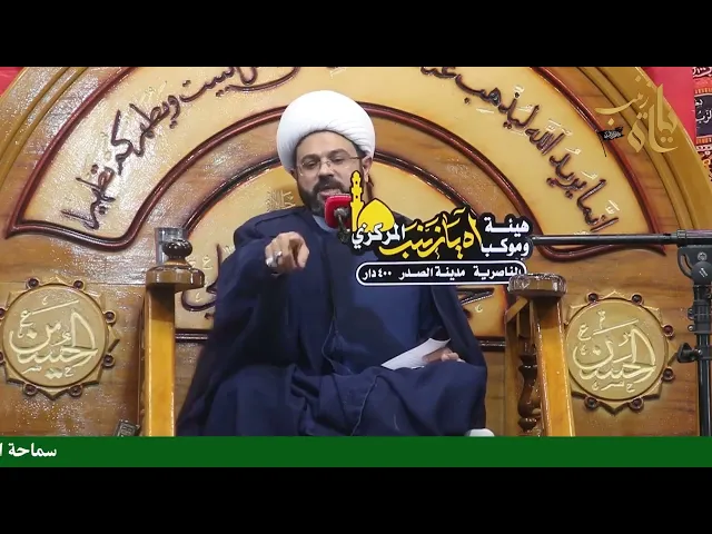 ⁣أهمية الحضور في مجالس شهر رمضان - سماحة الشيخ مهدي الطرفي