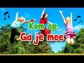 Klein is groot - Kom op ga je mee 🎵 (Kinderopwekking met tekst om mee te zingen)