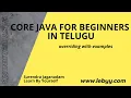 Overriding with example in java Java Tutorial for Beginners in Telugu